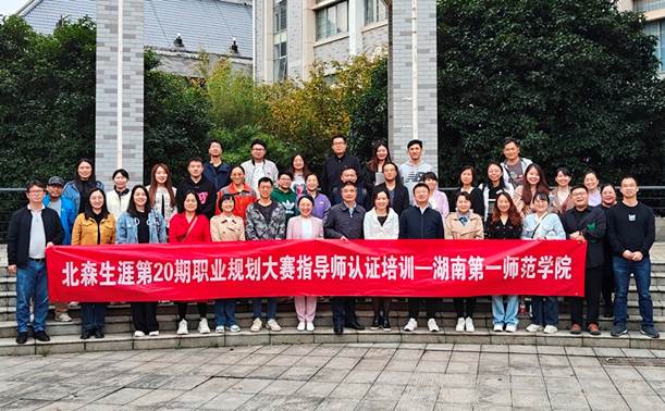 说明: C:\Users\Administrator\Desktop\微信图片_20231031164017.jpg