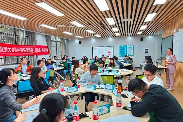 说明: D:\谭圆\就业相关\!培训相关\231027-28“北森生涯”职业规划大赛指导师认证培训班(内训班)\照片\IMG20231027144832 - 副本.jpg