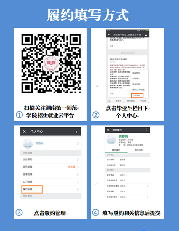 说明: C:\Users\Administrator\Desktop\99.png