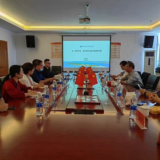 说明: C:\Users\湖南第一师范—朱承学\Documents\Tencent Files\87554706\FileRecv\MobileFile\IMG_20221022_160007.jpg