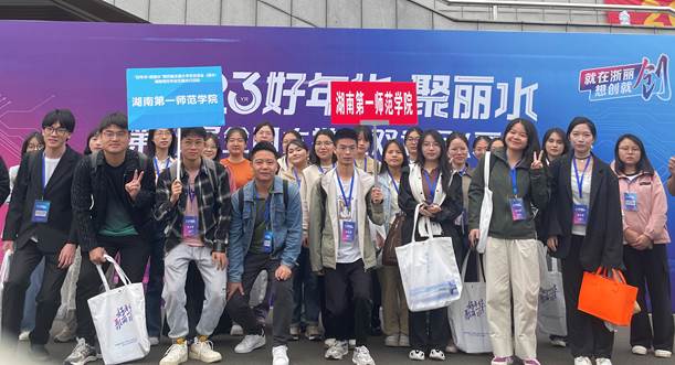 23ebe2720ede08e015da401928d9a35