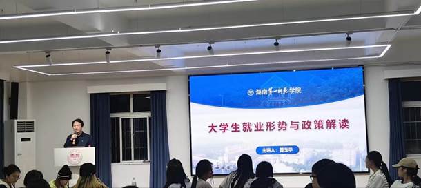 说明: 0ed4646eefb08cde26964742421bc0d